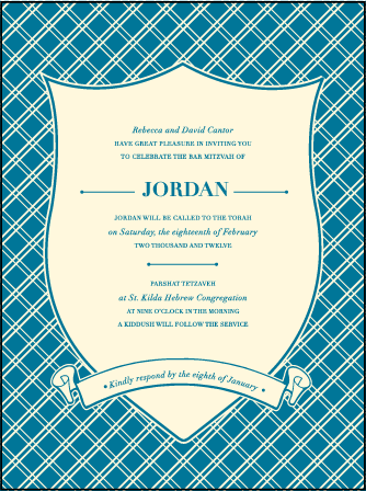 Arden Frame Letterpress Bar Mitzvah Design Medium