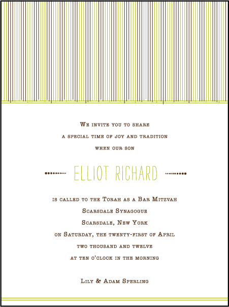 Collection Letterpress Bar Mitzvah Design Medium