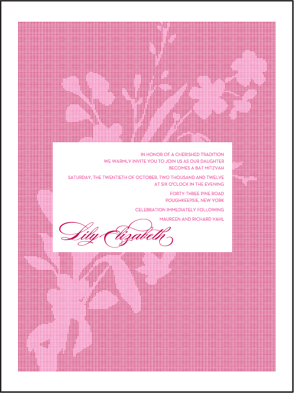 Serenade Letterpress Bat Mitzvah Design Medium
