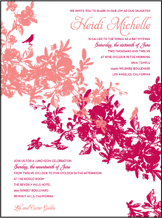 Vendage Letterpress Bat Mitzvah Design Medium
