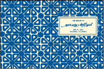 Byzantine Letterpress Program Design Small