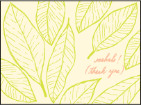 Maile Letterpress Thank You Card Flat Design Small