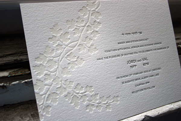 Sylvan Letterpress Invitation