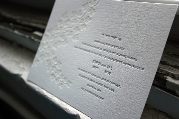 Sylvan Letterpress Invitation