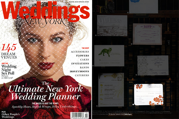 new-york-weddings-winter-2010