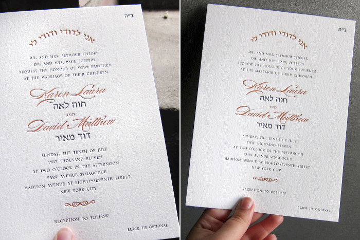 hummingbirds-custom-letterpress-invitation-1