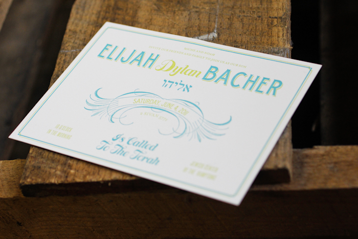 Bella_Tara_Aquamarine-SpringGreen_MG_8484 vintage typography bar mitzvah letterpress invitations