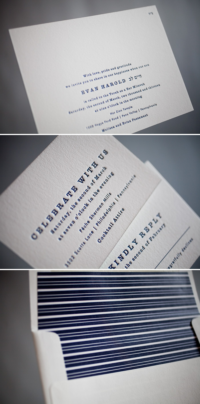 Simplistic letterpress bar mitzvah invitations